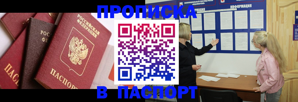 форма 3 в Исилькуле